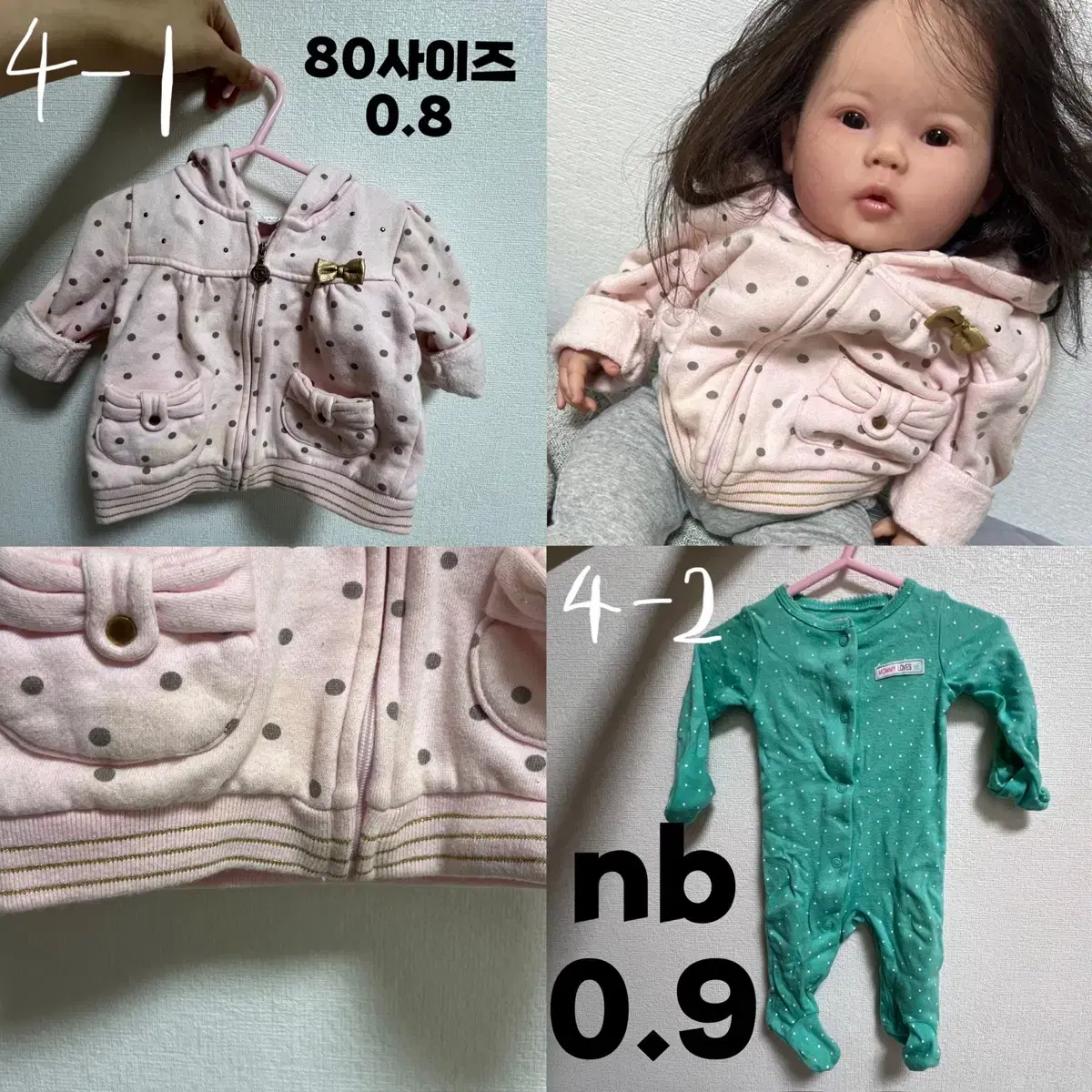 thumbnail-3